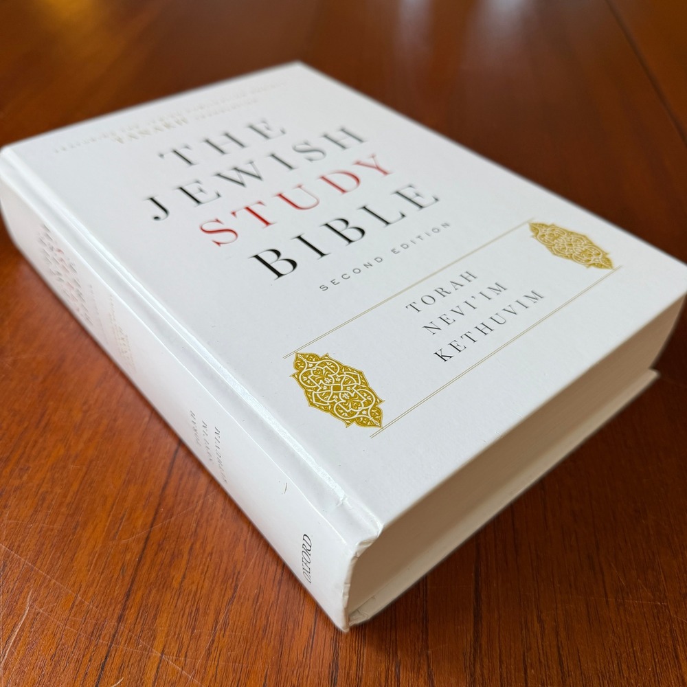 Oxford The Jewish Study Bible Second Edition TANAKH Translation Hardcover Book